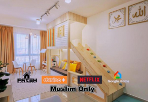 Bali Residences Al Fateh